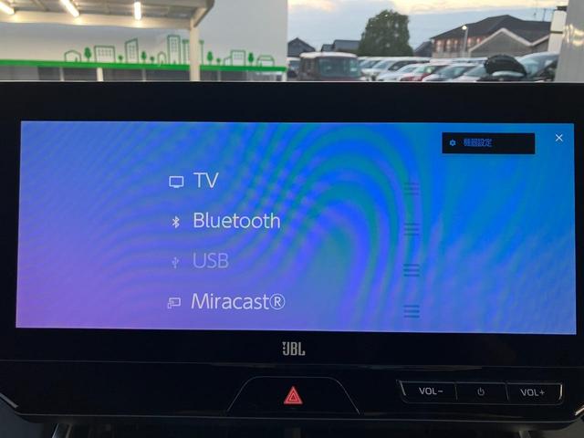 ハリアーハイブリッド Ｚ　ＪＢＬ／デジタルインナーミラー／Ｂｌｕｅｔｏｏｔｈ／モデリスタエアロ／アダプティブクルーズコントロール／ハーフレザーシート／ＥＴＣ２．０／トヨタセーフティセンス／社外ＡＷ（8枚目）