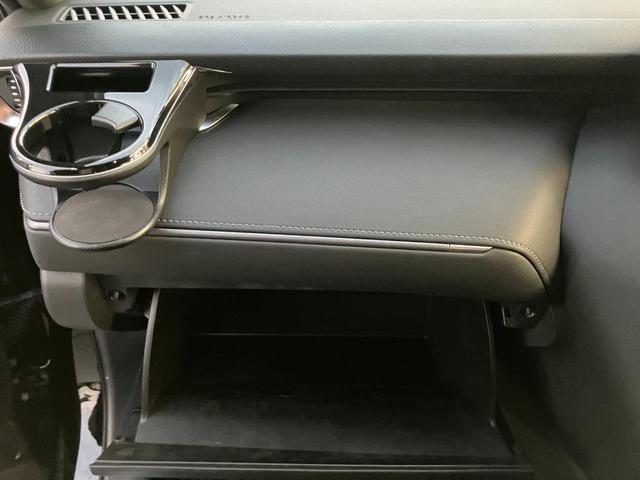 ハリアーハイブリッド Ｚ　ＪＢＬ／デジタルインナーミラー／Ｂｌｕｅｔｏｏｔｈ／モデリスタエアロ／アダプティブクルーズコントロール／ハーフレザーシート／ＥＴＣ２．０／トヨタセーフティセンス／社外ＡＷ（30枚目）