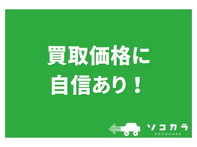 ハリアーハイブリッド Ｚ　ＪＢＬ／デジタルインナーミラー／Ｂｌｕｅｔｏｏｔｈ／モデリスタエアロ／アダプティブクルーズコントロール／ハーフレザーシート／ＥＴＣ２．０／トヨタセーフティセンス／社外ＡＷ（45枚目）