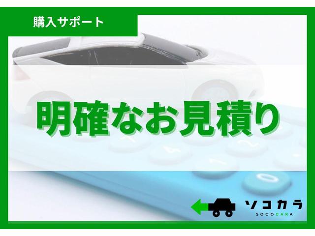 ハリアーハイブリッド Ｚ　ＪＢＬ／デジタルインナーミラー／Ｂｌｕｅｔｏｏｔｈ／モデリスタエアロ／アダプティブクルーズコントロール／ハーフレザーシート／ＥＴＣ２．０／トヨタセーフティセンス／社外ＡＷ（55枚目）
