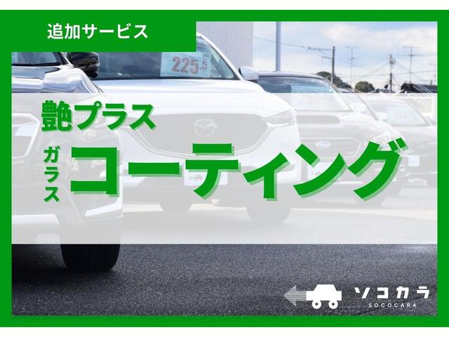 ハリアーハイブリッド Ｚ　ＪＢＬ／デジタルインナーミラー／Ｂｌｕｅｔｏｏｔｈ／モデリスタエアロ／アダプティブクルーズコントロール／ハーフレザーシート／ＥＴＣ２．０／トヨタセーフティセンス／社外ＡＷ（62枚目）