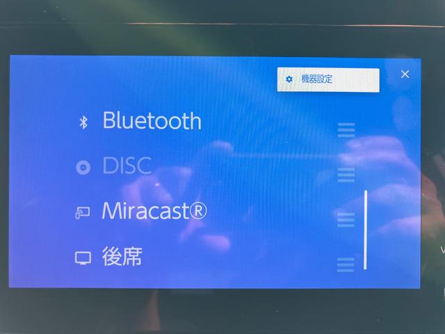 ヴォクシー Ｓ－Ｚ　純正ナビ／バックカメラ／フリップダウンモニター／Ｂｌｕｅｔｏｏｔｈ／アダプティブクルーズコントロール／両側電動スライドドア／ＬＥＤヘッドライト／ドライブレコーダー／ＥＴＣ２．０（9枚目）