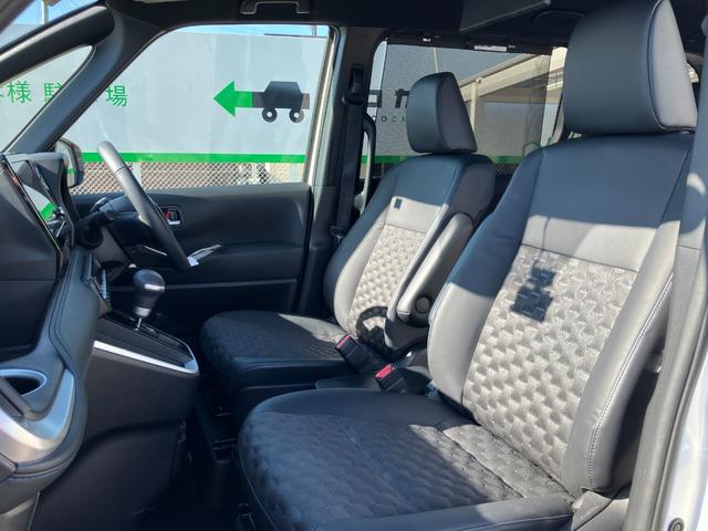 ヴォクシー Ｓ－Ｚ　純正ナビ／バックカメラ／フリップダウンモニター／Ｂｌｕｅｔｏｏｔｈ／アダプティブクルーズコントロール／両側電動スライドドア／ＬＥＤヘッドライト／ドライブレコーダー／ＥＴＣ２．０（11枚目）