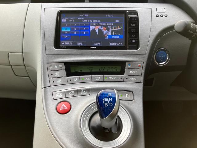 プリウス Ｓ（15枚目）