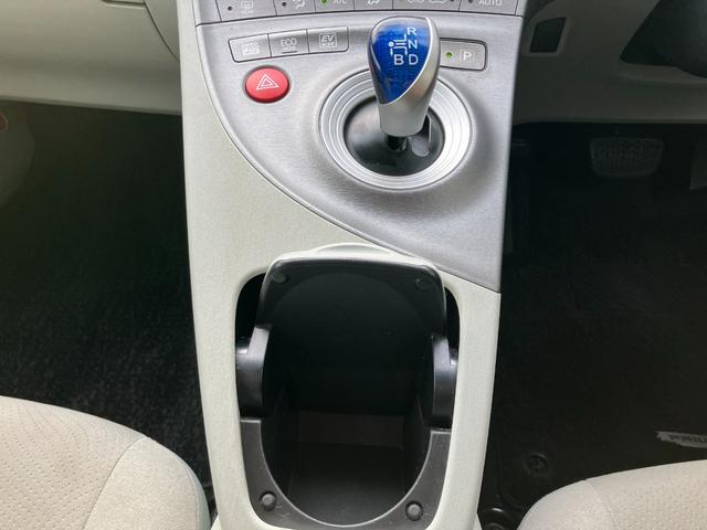 プリウス Ｓ（21枚目）