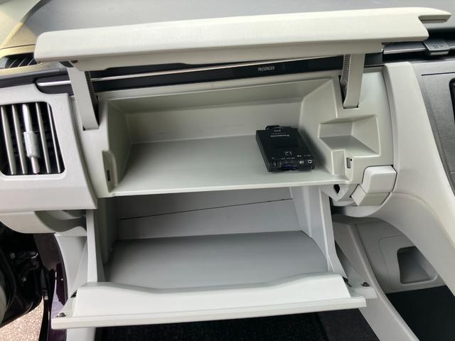 プリウス Ｓ（22枚目）