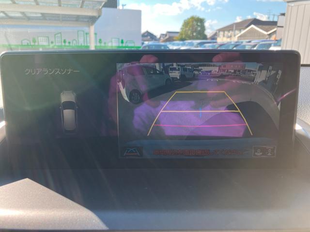 ＮＸ ＮＸ３００ｈ　クール＆ブライト　ブラインドスポット／２．０ＥＴＣ／Ｂｌｕｅｔｏｏｔｈ／ドライブレコーダー（5枚目）