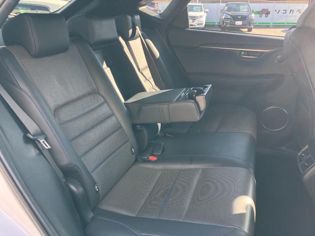 ＮＸ ＮＸ３００ｈ　クール＆ブライト　ブラインドスポット／２．０ＥＴＣ／Ｂｌｕｅｔｏｏｔｈ／ドライブレコーダー（8枚目）