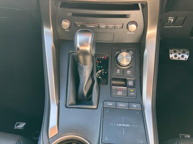 ＮＸ ＮＸ３００ｈ　クール＆ブライト　ブラインドスポット／２．０ＥＴＣ／Ｂｌｕｅｔｏｏｔｈ／ドライブレコーダー（14枚目）