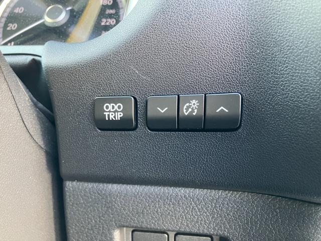 ＮＸ ＮＸ３００ｈ　クール＆ブライト　ブラインドスポット／２．０ＥＴＣ／Ｂｌｕｅｔｏｏｔｈ／ドライブレコーダー（17枚目）