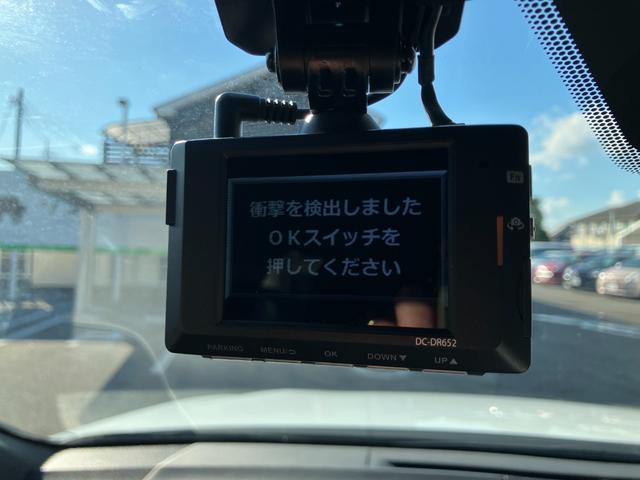 ＮＸ ＮＸ３００ｈ　クール＆ブライト　ブラインドスポット／２．０ＥＴＣ／Ｂｌｕｅｔｏｏｔｈ／ドライブレコーダー（23枚目）