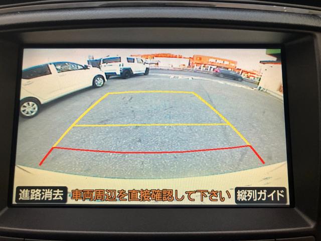 クラウン アスリート プレミアムエディション ワンオーナー/純正ナビ/バックカメラ/プッシュスタート/スポーツモード/コーナーセンサー/クルコン/パワーシート/ETC/スマートキー/スペアキー(7枚目)