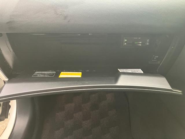 クラウン アスリート プレミアムエディション ワンオーナー/純正ナビ/バックカメラ/プッシュスタート/スポーツモード/コーナーセンサー/クルコン/パワーシート/ETC/スマートキー/スペアキー(27枚目)