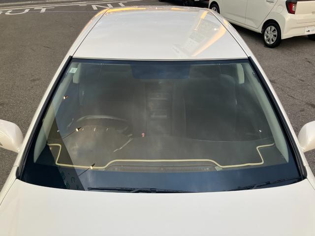 クラウン アスリート プレミアムエディション ワンオーナー/純正ナビ/バックカメラ/プッシュスタート/スポーツモード/コーナーセンサー/クルコン/パワーシート/ETC/スマートキー/スペアキー(36枚目)