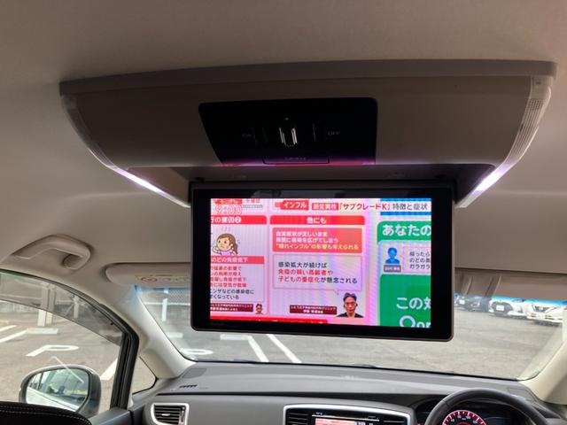 オデッセイ アブソルート・EX ホンダセンシング/純正フルセグナビ/ブラインドスポットモニター/バックカメラ/フリップダウンモニター/両側電動スライドドア/ETC/パドルシフト(6枚目)