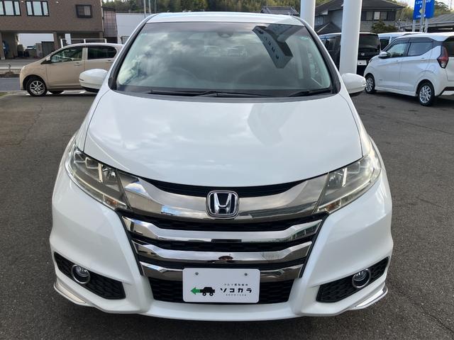 オデッセイ アブソルート・EX ホンダセンシング/純正フルセグナビ/ブラインドスポットモニター/バックカメラ/フリップダウンモニター/両側電動スライドドア/ETC/パドルシフト(27枚目)