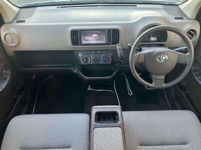 パッソ X Lパッケージ Bカメラ SDナビ 横滑り防止装置 キーレス(2枚目)