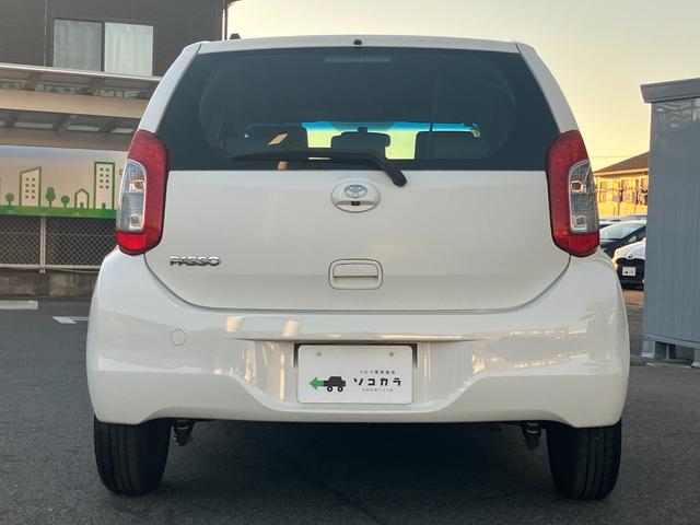 パッソ X Lパッケージ Bカメラ SDナビ 横滑り防止装置 キーレス(25枚目)