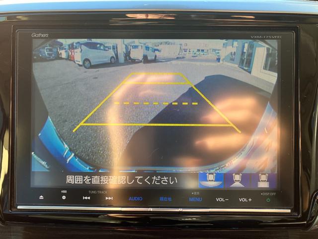 オデッセイ アブソルート・ＥＸホンダセンシング　純正８インチナビ／両側パワースライドドア／バックモニター／ドライブレコーダー／パワーシート／ビルトインＥＴＣ／パドルシフト／ＬＥＤヘッドライト／フォグランプ／フルセグＴＶ／ハーフレザーシート（5枚目）