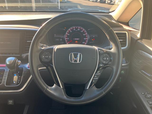 オデッセイ アブソルート・ＥＸホンダセンシング　純正８インチナビ／両側パワースライドドア／バックモニター／ドライブレコーダー／パワーシート／ビルトインＥＴＣ／パドルシフト／ＬＥＤヘッドライト／フォグランプ／フルセグＴＶ／ハーフレザーシート（21枚目）