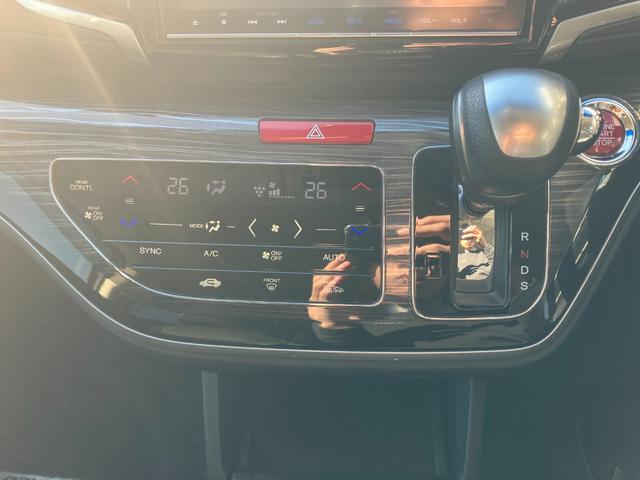 オデッセイ アブソルート・ＥＸホンダセンシング　純正８インチナビ／両側パワースライドドア／バックモニター／ドライブレコーダー／パワーシート／ビルトインＥＴＣ／パドルシフト／ＬＥＤヘッドライト／フォグランプ／フルセグＴＶ／ハーフレザーシート（22枚目）