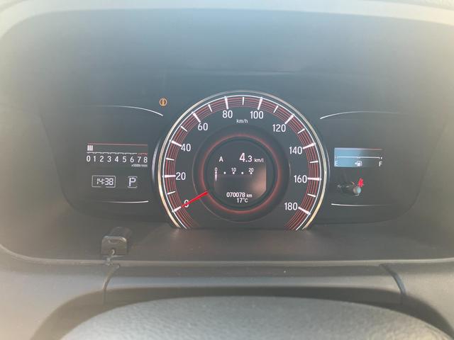 オデッセイ アブソルート・ＥＸホンダセンシング　純正８インチナビ／両側パワースライドドア／バックモニター／ドライブレコーダー／パワーシート／ビルトインＥＴＣ／パドルシフト／ＬＥＤヘッドライト／フォグランプ／フルセグＴＶ／ハーフレザーシート（26枚目）