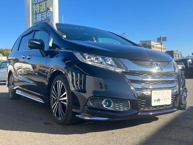 オデッセイ アブソルート・ＥＸホンダセンシング　純正８インチナビ／両側パワースライドドア／バックモニター／ドライブレコーダー／パワーシート／ビルトインＥＴＣ／パドルシフト／ＬＥＤヘッドライト／フォグランプ／フルセグＴＶ／ハーフレザーシート（33枚目）