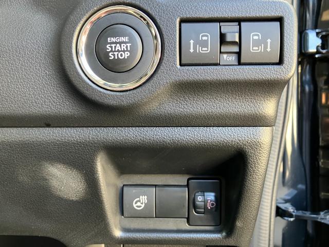 スペーシアカスタム ハイブリッドXSターボ ハンドルヒーター/ACC /側パワスラ/レーンアシスト/ドライブレコーダー/シートヒータ/社外ナビフルセグ/バックカメラ/クルーズコントロール/.純正AW/ドライブレコーダー(17枚目)