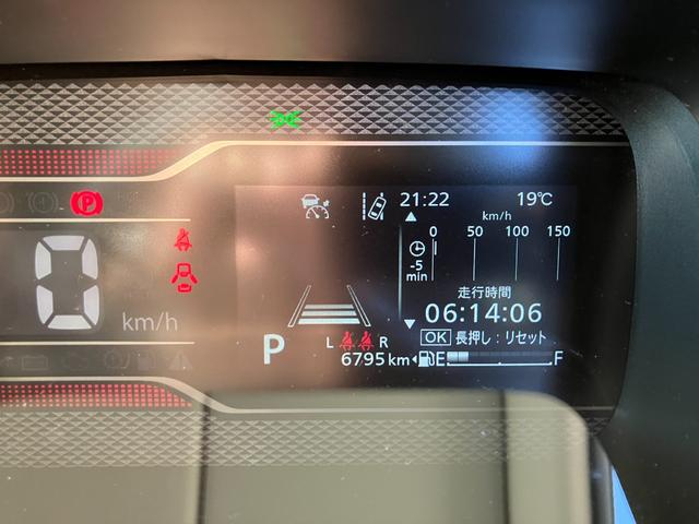 スペーシアカスタム ハイブリッドXSターボ ハンドルヒーター/ACC /側パワスラ/レーンアシスト/ドライブレコーダー/シートヒータ/社外ナビフルセグ/バックカメラ/クルーズコントロール/.純正AW/ドライブレコーダー(19枚目)