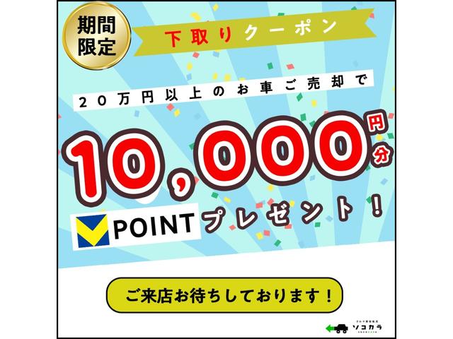 GT-R プレミアムエディション BOSEサウンド パドルシフト クルコン ETC ドラレコ バックカメラ 純正20インチホイール フルセグナビ(2枚目)