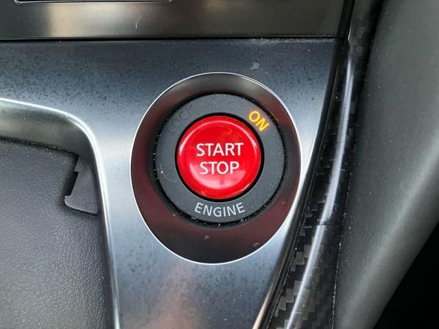 GT-R プレミアムエディション BOSEサウンド パドルシフト クルコン ETC ドラレコ バックカメラ 純正20インチホイール フルセグナビ(16枚目)