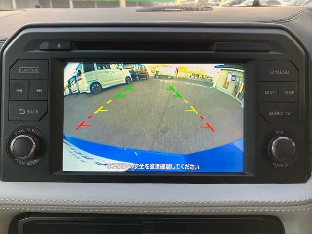 GT-R プレミアムエディション BOSEサウンド パドルシフト クルコン ETC ドラレコ バックカメラ 純正20インチホイール フルセグナビ(17枚目)