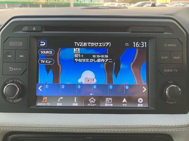 GT-R プレミアムエディション BOSEサウンド パドルシフト クルコン ETC ドラレコ バックカメラ 純正20インチホイール フルセグナビ(18枚目)