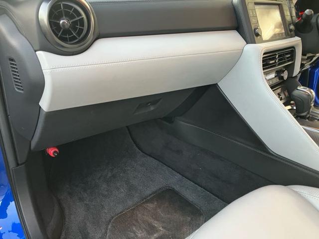 GT-R プレミアムエディション BOSEサウンド パドルシフト クルコン ETC ドラレコ バックカメラ 純正20インチホイール フルセグナビ(28枚目)