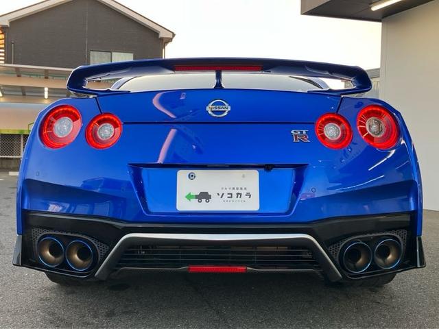 GT-R プレミアムエディション BOSEサウンド パドルシフト クルコン ETC ドラレコ バックカメラ 純正20インチホイール フルセグナビ(37枚目)
