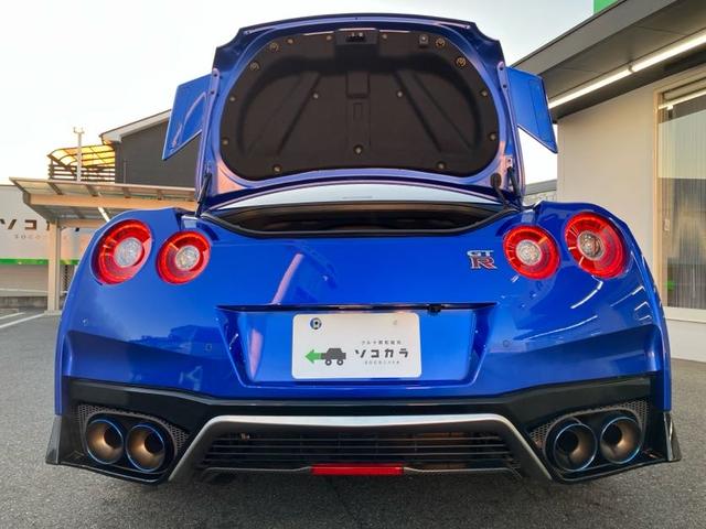 GT-R プレミアムエディション BOSEサウンド パドルシフト クルコン ETC ドラレコ バックカメラ 純正20インチホイール フルセグナビ(39枚目)