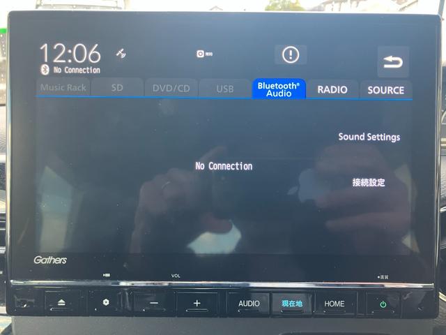 Ｎ－ＢＯＸカスタム Ｌターボ　純正８インチナビ／バックモニター／両側パワスラ／ドラレコ／ビルトインＥＴＣ／障害物センサー／アダプティブクルーズコントロール／ブレーキホールド／電子サイドブレーキ（7枚目）