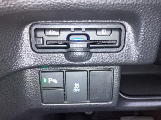 Ｎ－ＢＯＸカスタム Ｌターボ　純正８インチナビ／バックモニター／両側パワスラ／ドラレコ／ビルトインＥＴＣ／障害物センサー／アダプティブクルーズコントロール／ブレーキホールド／電子サイドブレーキ（15枚目）