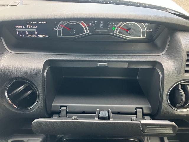 Ｎ－ＢＯＸカスタム Ｌターボ　純正８インチナビ／バックモニター／両側パワスラ／ドラレコ／ビルトインＥＴＣ／障害物センサー／アダプティブクルーズコントロール／ブレーキホールド／電子サイドブレーキ（23枚目）