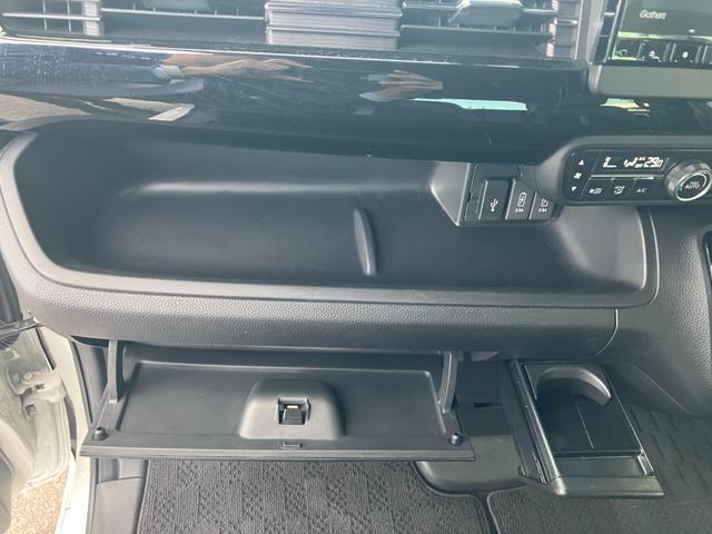 Ｎ－ＢＯＸカスタム Ｌターボ　純正８インチナビ／バックモニター／両側パワスラ／ドラレコ／ビルトインＥＴＣ／障害物センサー／アダプティブクルーズコントロール／ブレーキホールド／電子サイドブレーキ（24枚目）