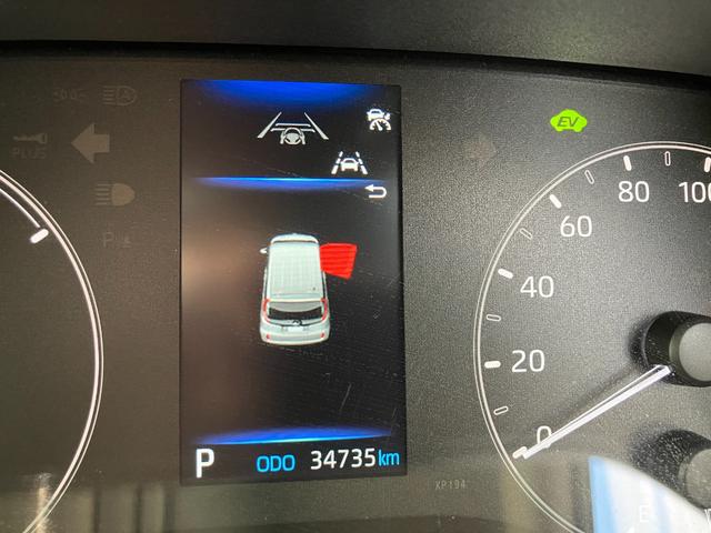 シエンタ ハイブリッドＧ　純正ディスプレイオーディオ／フルセグＴＶ／両側パワスラ／バックカメラ／ドライブレコーダー／ビルトインＥＴＣ／ＡＣ１００Ｖ電源／１５００Ｗコンセント／アダプティブクルーズ（25枚目）