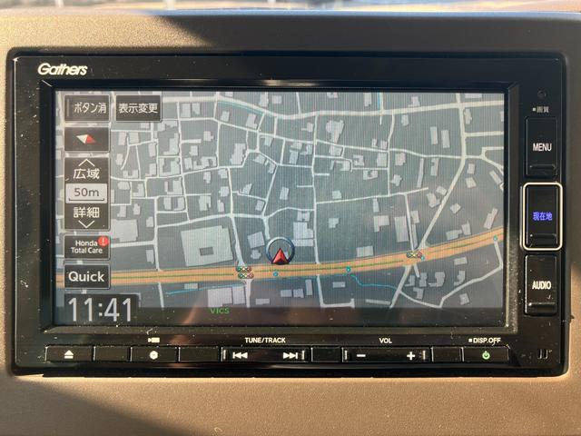 Ｎ－ＢＯＸ Ｌ　純正フルセグナビ／バックカメラ／ＥＴＣ／両側電動スライドドア／ＬＥＤヘッドライト／シートヒーター／アダプティブクルーズコントロール／Ｂｌｕｅｔｏｏｔｈ／ブレーキホールド／クリアランスソナー（5枚目）