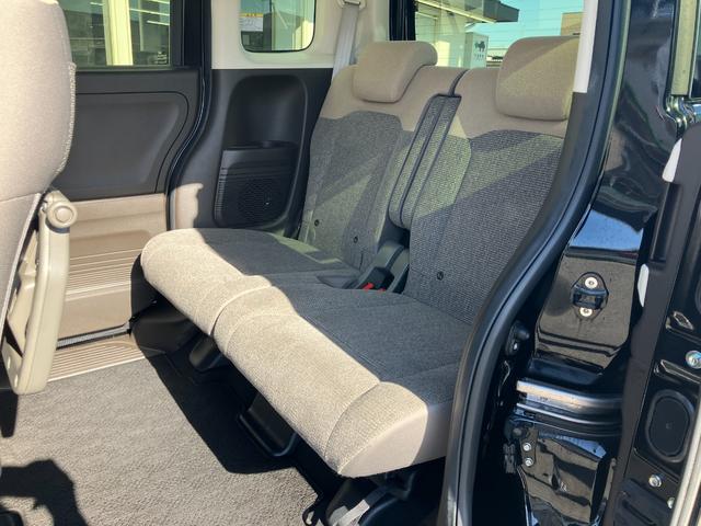 Ｎ－ＢＯＸ Ｌ　純正フルセグナビ／バックカメラ／ＥＴＣ／両側電動スライドドア／ＬＥＤヘッドライト／シートヒーター／アダプティブクルーズコントロール／Ｂｌｕｅｔｏｏｔｈ／ブレーキホールド／クリアランスソナー（15枚目）