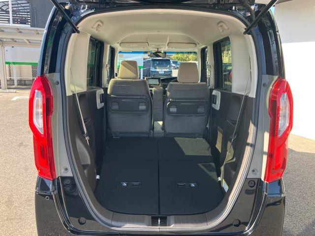 Ｎ－ＢＯＸ Ｌ　純正フルセグナビ／バックカメラ／ＥＴＣ／両側電動スライドドア／ＬＥＤヘッドライト／シートヒーター／アダプティブクルーズコントロール／Ｂｌｕｅｔｏｏｔｈ／ブレーキホールド／クリアランスソナー（20枚目）