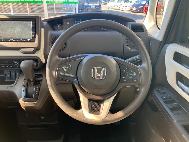 Ｎ－ＢＯＸ Ｌ　純正フルセグナビ／バックカメラ／ＥＴＣ／両側電動スライドドア／ＬＥＤヘッドライト／シートヒーター／アダプティブクルーズコントロール／Ｂｌｕｅｔｏｏｔｈ／ブレーキホールド／クリアランスソナー（22枚目）