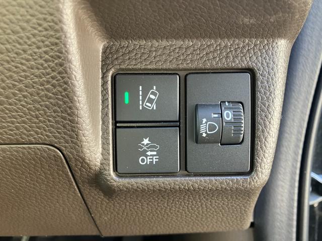 Ｎ－ＢＯＸ Ｌ　純正フルセグナビ／バックカメラ／ＥＴＣ／両側電動スライドドア／ＬＥＤヘッドライト／シートヒーター／アダプティブクルーズコントロール／Ｂｌｕｅｔｏｏｔｈ／ブレーキホールド／クリアランスソナー（24枚目）