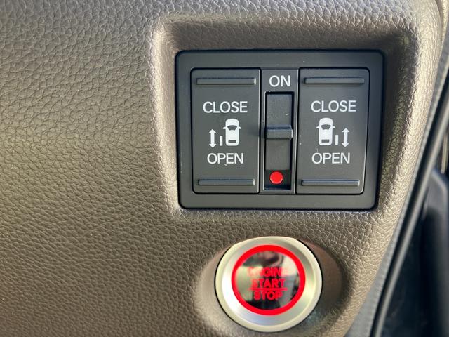 Ｎ－ＢＯＸ Ｌ　純正フルセグナビ／バックカメラ／ＥＴＣ／両側電動スライドドア／ＬＥＤヘッドライト／シートヒーター／アダプティブクルーズコントロール／Ｂｌｕｅｔｏｏｔｈ／ブレーキホールド／クリアランスソナー（25枚目）