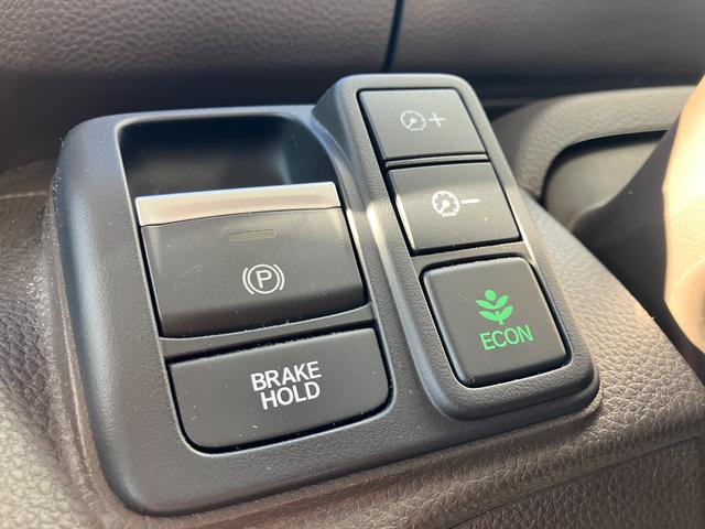 Ｎ－ＢＯＸ Ｌ　純正フルセグナビ／バックカメラ／ＥＴＣ／両側電動スライドドア／ＬＥＤヘッドライト／シートヒーター／アダプティブクルーズコントロール／Ｂｌｕｅｔｏｏｔｈ／ブレーキホールド／クリアランスソナー（26枚目）