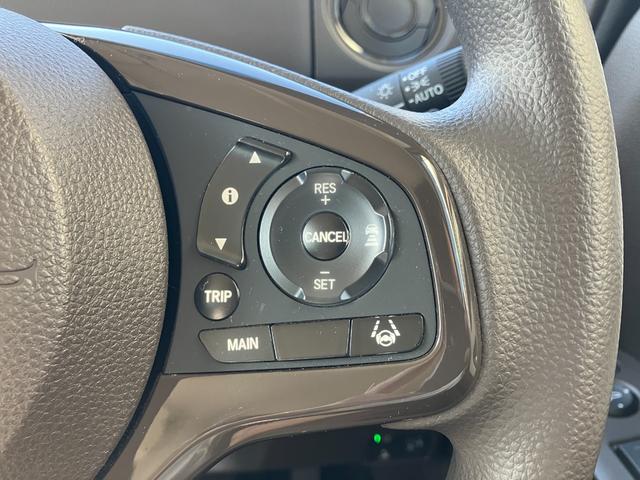 Ｎ－ＢＯＸ Ｌ　純正フルセグナビ／バックカメラ／ＥＴＣ／両側電動スライドドア／ＬＥＤヘッドライト／シートヒーター／アダプティブクルーズコントロール／Ｂｌｕｅｔｏｏｔｈ／ブレーキホールド／クリアランスソナー（29枚目）