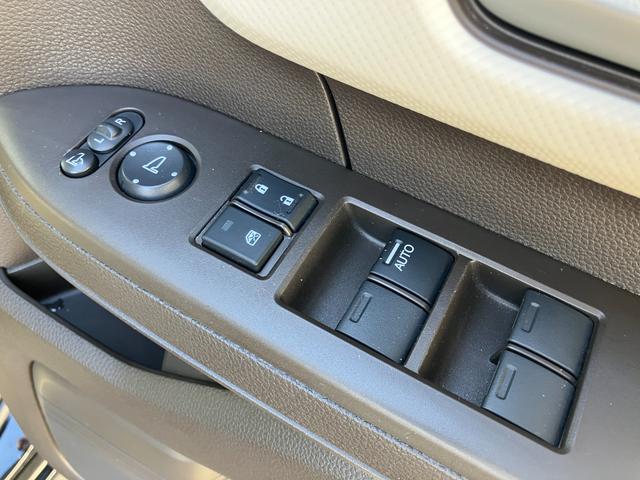 Ｎ－ＢＯＸ Ｌ　純正フルセグナビ／バックカメラ／ＥＴＣ／両側電動スライドドア／ＬＥＤヘッドライト／シートヒーター／アダプティブクルーズコントロール／Ｂｌｕｅｔｏｏｔｈ／ブレーキホールド／クリアランスソナー（30枚目）